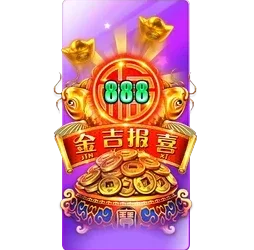 Endless
Treasure slot game